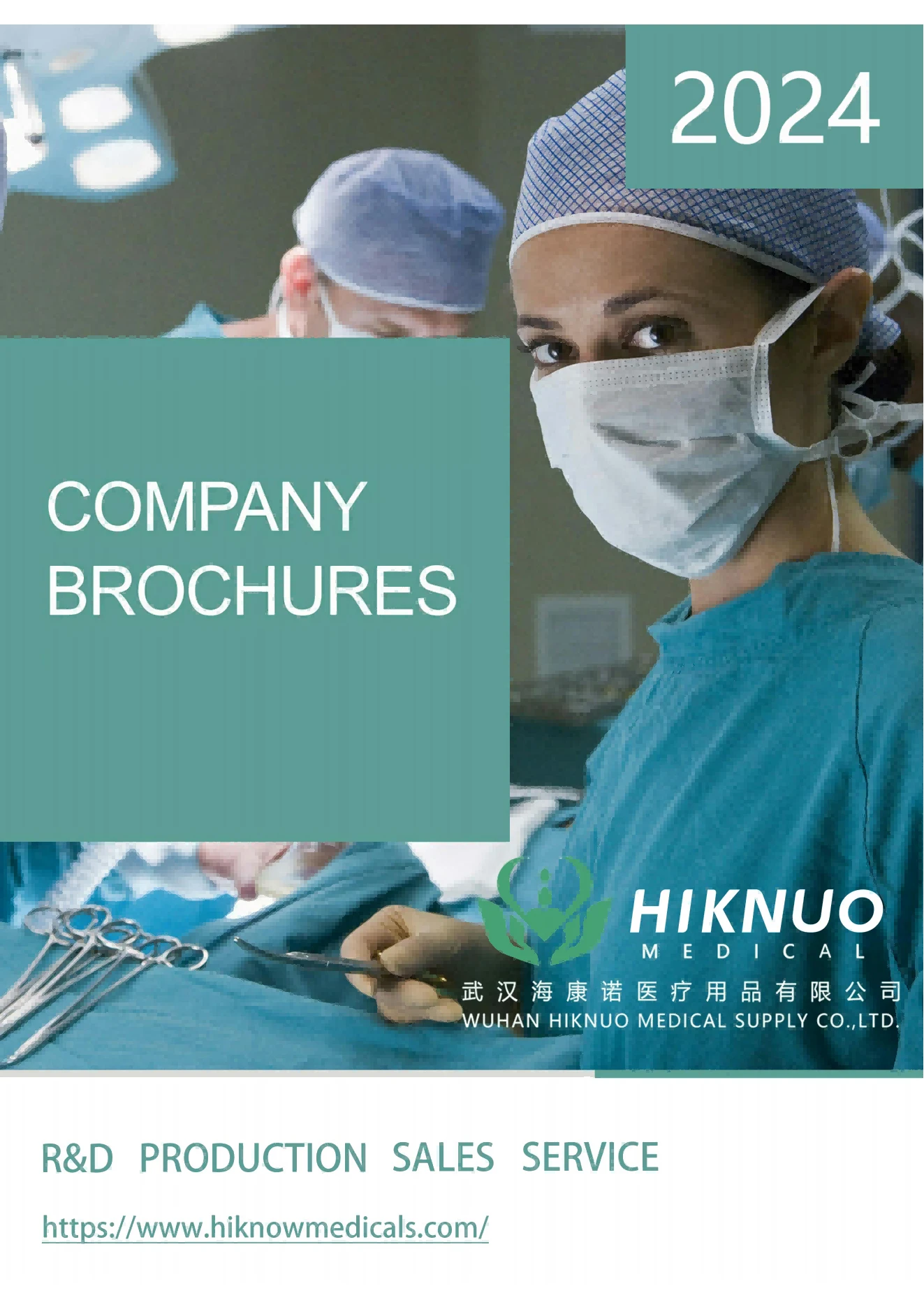 HIKNUO MEDICAL1